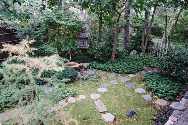 2018.09.27 Como Park Zoo and Minneapolis Sculpture Garden